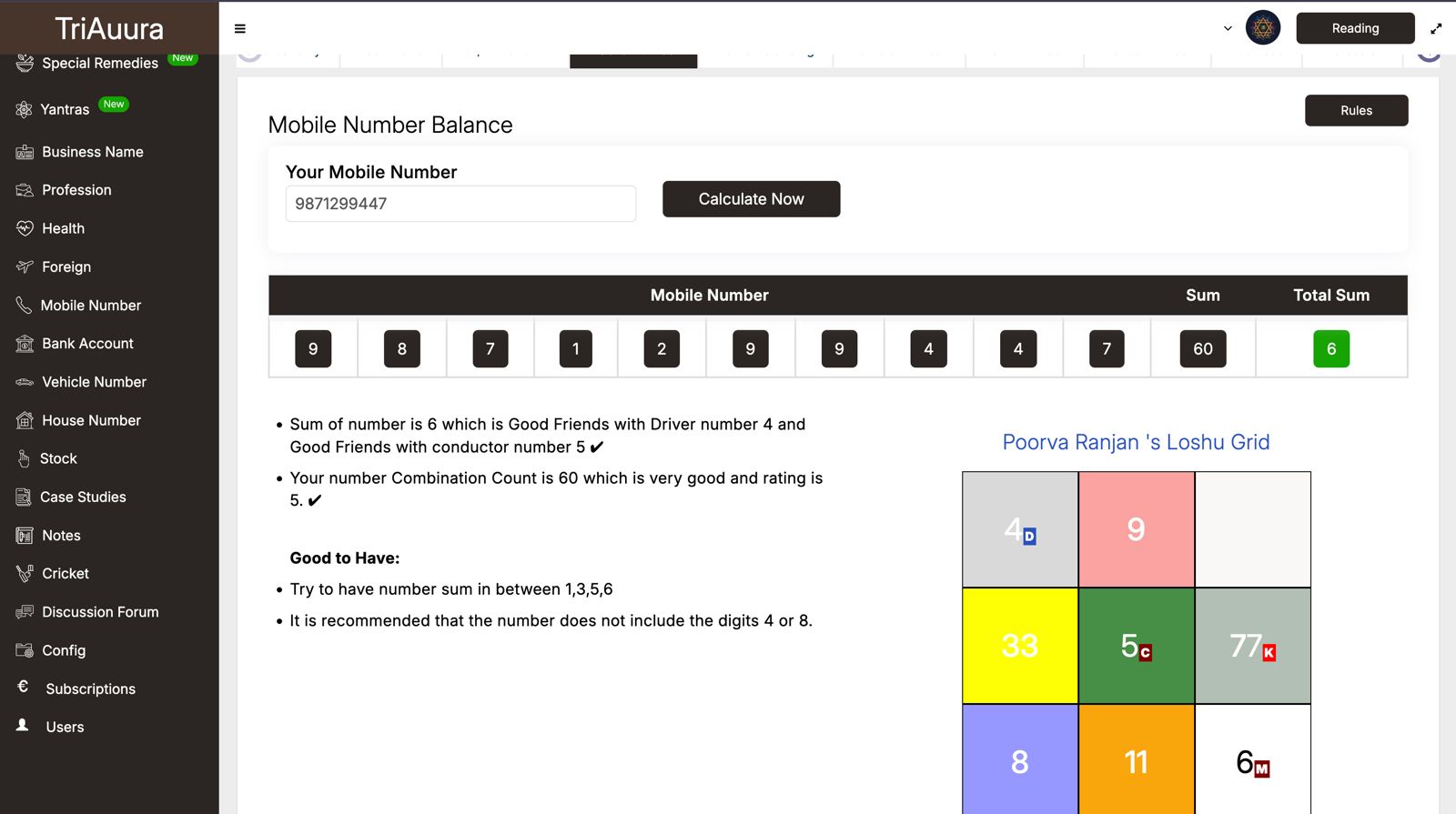 Compatibility Report